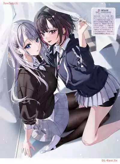 Dengeki Moeoh 2024-04
