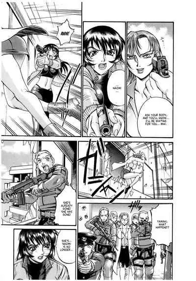 Parasiter Miki Ch. 1-6