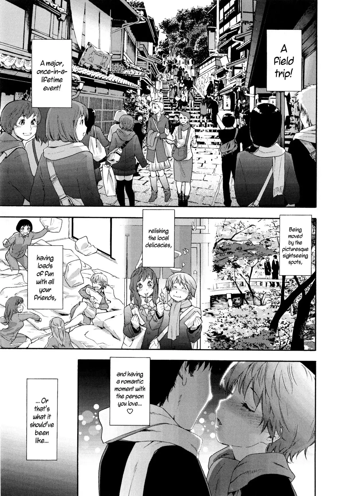 Vanilla Essence Ch. 1-8 {YQII}