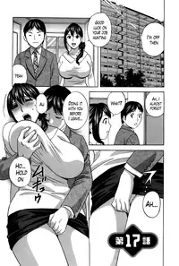 [Hidemaru] Hustle! Danchizuma Ch. 1-17 [English] [Lazarus H]