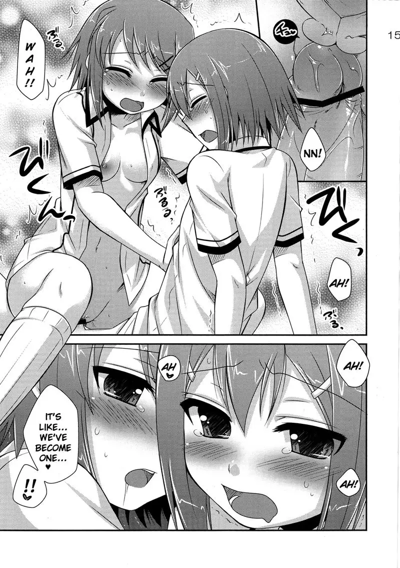 Baka to Test to Shokanjuu - Osumesu Twins!