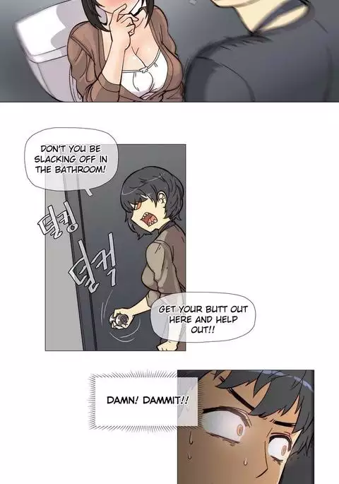Household Affairs Ch.1-50.5