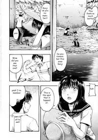 Summer Fun [English] [Rewrite] [EZ Rewriter]