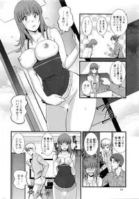 [Saigado] Part time Manaka-san 2nd Ch. 1-4