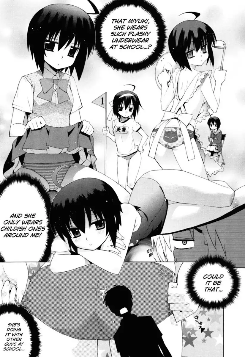 Nuko Miko-tan Chapter 6 - "Girlfriend-Friend 2"