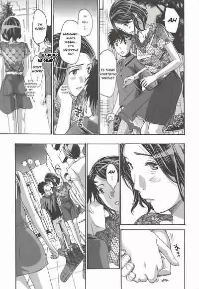 [Asagi Ryu] Watashito Iikoto Shiyo? | Will You Have Sex With Me? [English]