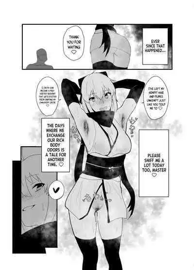 Dosukebe Saber Wars 3 | Lewd Saber Wars 3