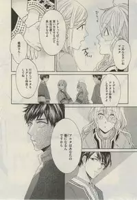 Daria 2015-02