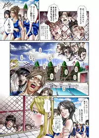 [Pikupikun] Tiya no Momo Maku ~Virgin JK Elf Kei~ [Digital]