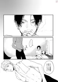 GATEAU 2018-03