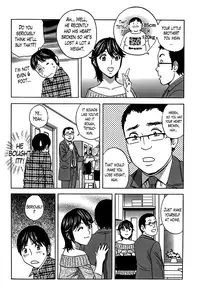 [Hidemaru] Hustle! Danchizuma Ch. 1-18 END [English] [Lazarus H]