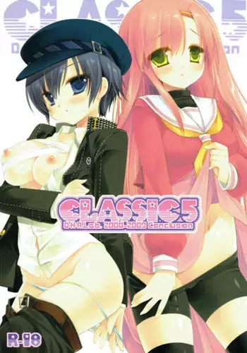 (SC31) [D.N.A.Lab (Miyasu Risa)] Classic2 (Various)