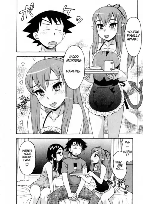 Love and Devil Chp. 21