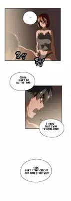 [Husky guy] SStudy Ch.0-29 (English) (YoManga) (Ongoing)