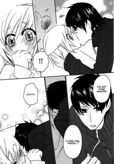 [Anthology] Puchi D VOL. 4 Kemonomimi [English] [DokiDoki]