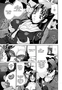 [Yukiyanagi] Ojou-sama Tokkyuu | Lady Express [English] [Yoroshii]