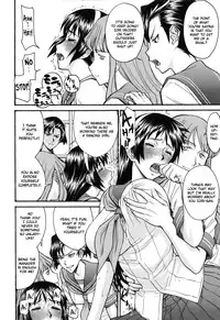 [Inomaru] Midara na Shisen [English] [CGrascal + Malone]