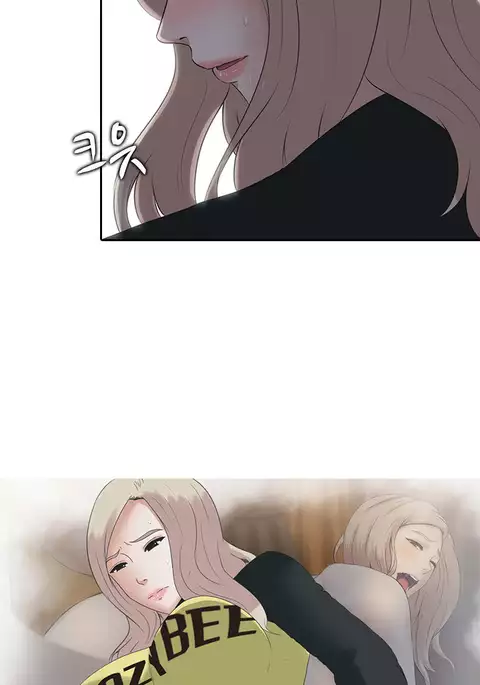 Dark Game Ch.1-13