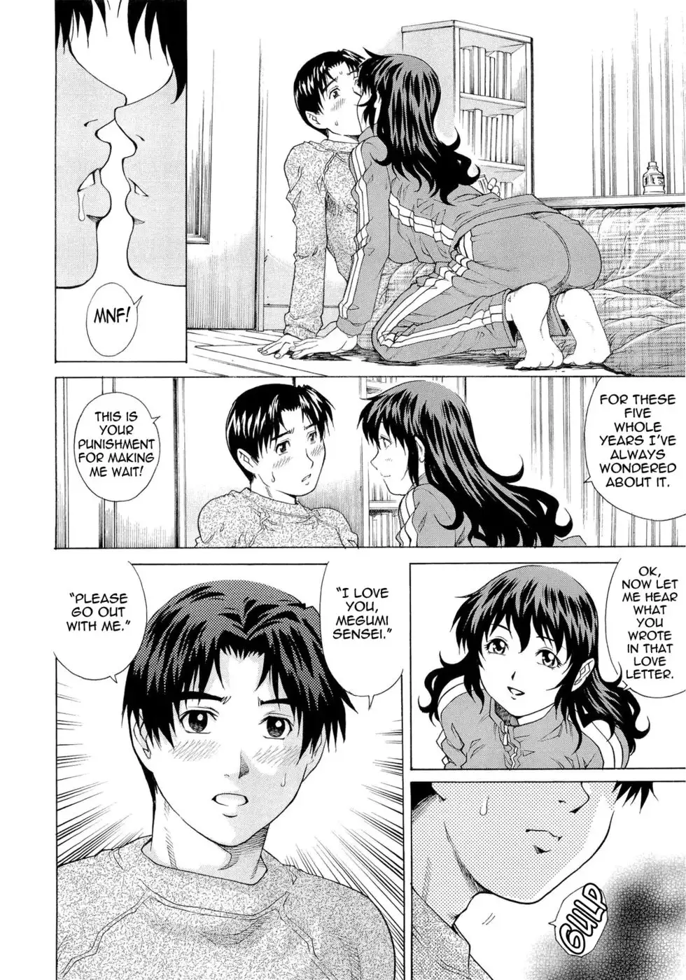 Wetly Wife