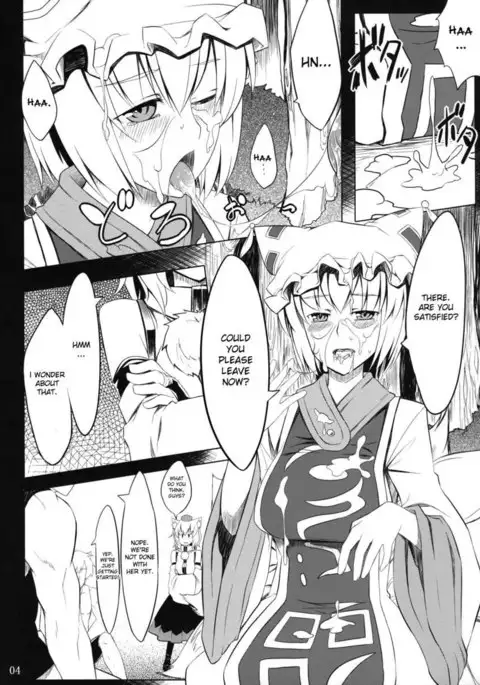 The Fox and Dog's Feast