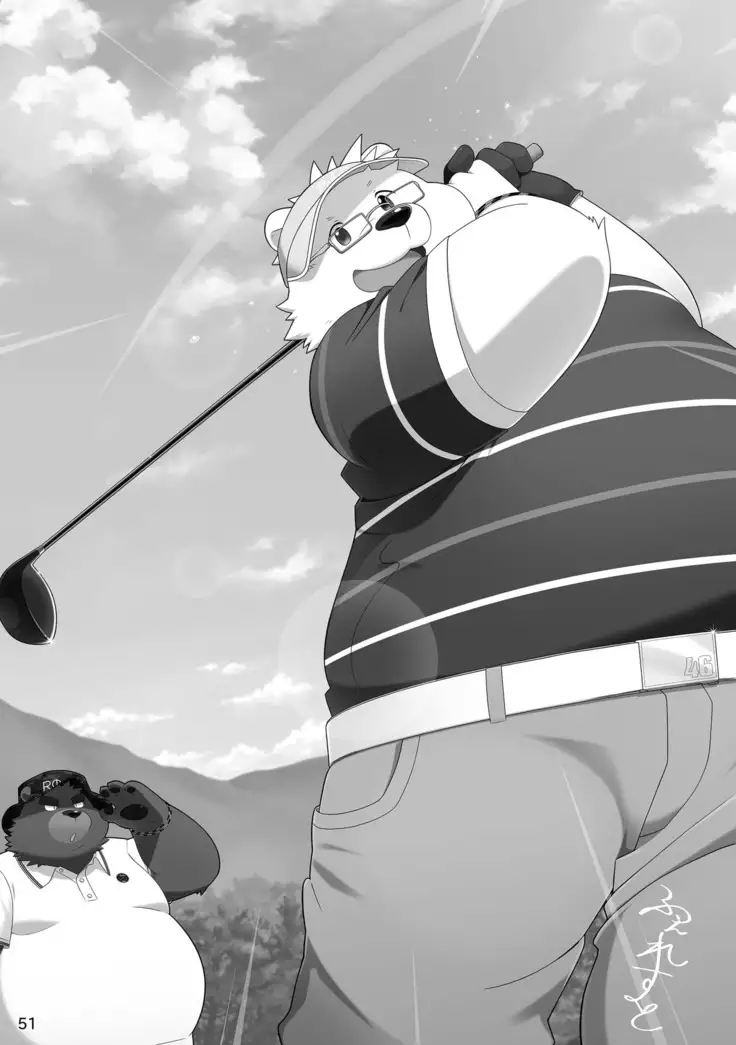 Shiro to Kuro to moshimo no Hanashi