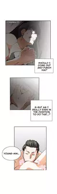 [Husky guy] SStudy Ch.0-29 (English) (YoManga) (Ongoing)