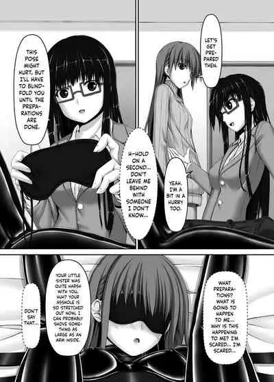 Beginning black4