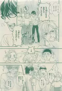 Chara Selection 2015-05