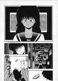 [Chataro] Commasdo