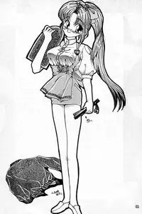 [P&K Special] Process (Garou Densetsu)