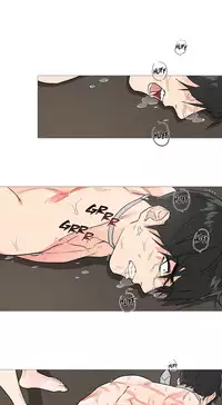 [The Jinshan] Sadistic Beauty Ch.1-22 [Chinese] [17汉化]