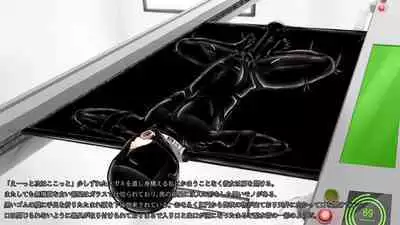 Beginning black M