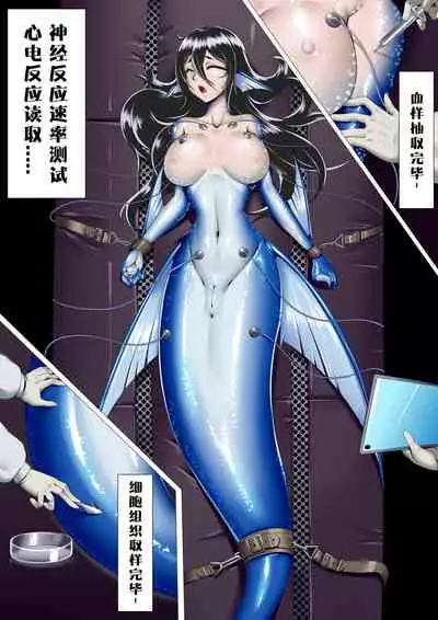 鱼露生香